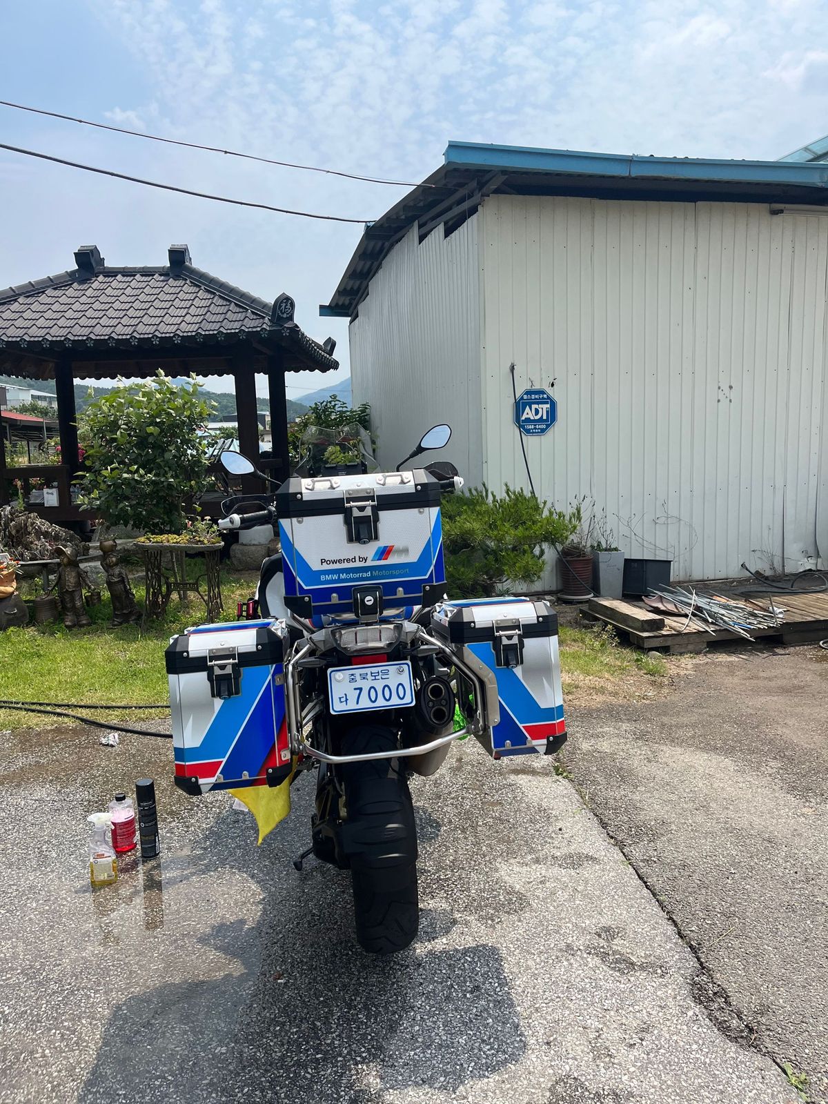 BMW R 1250 GS 어드벤처 4