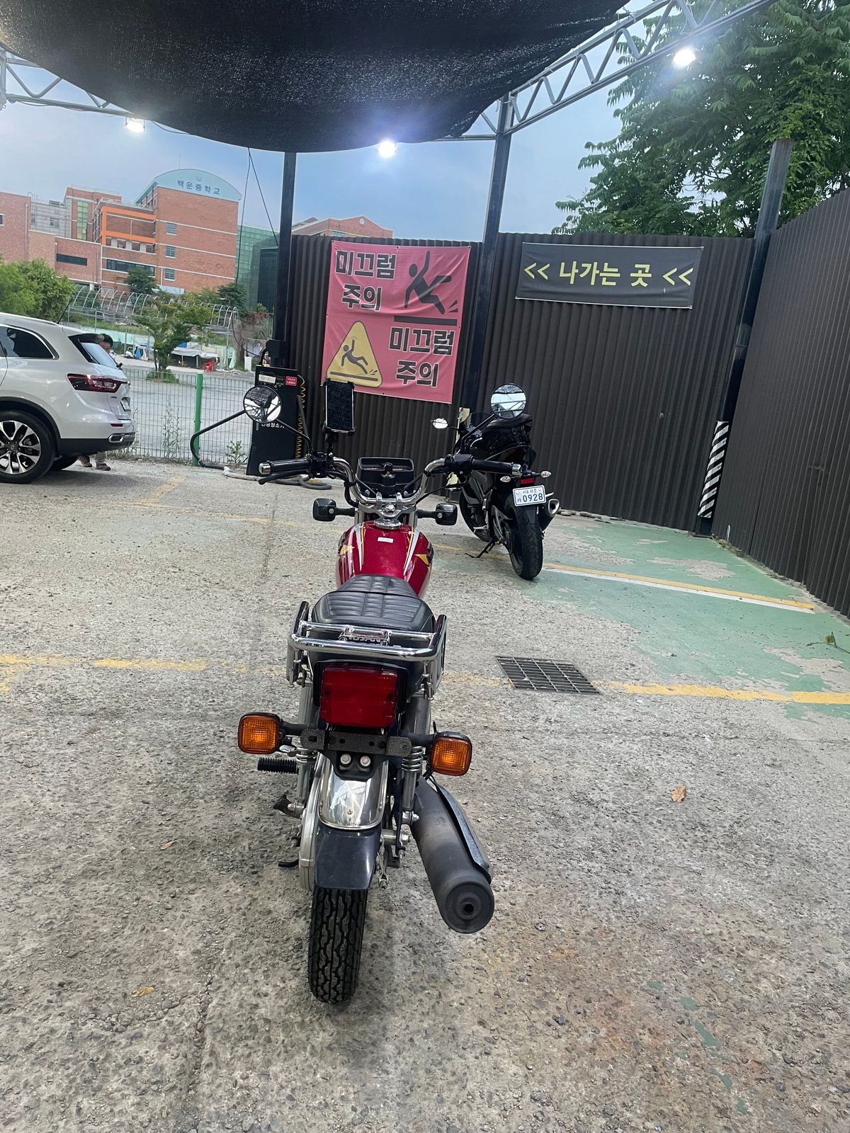 혼다 CG 125 4