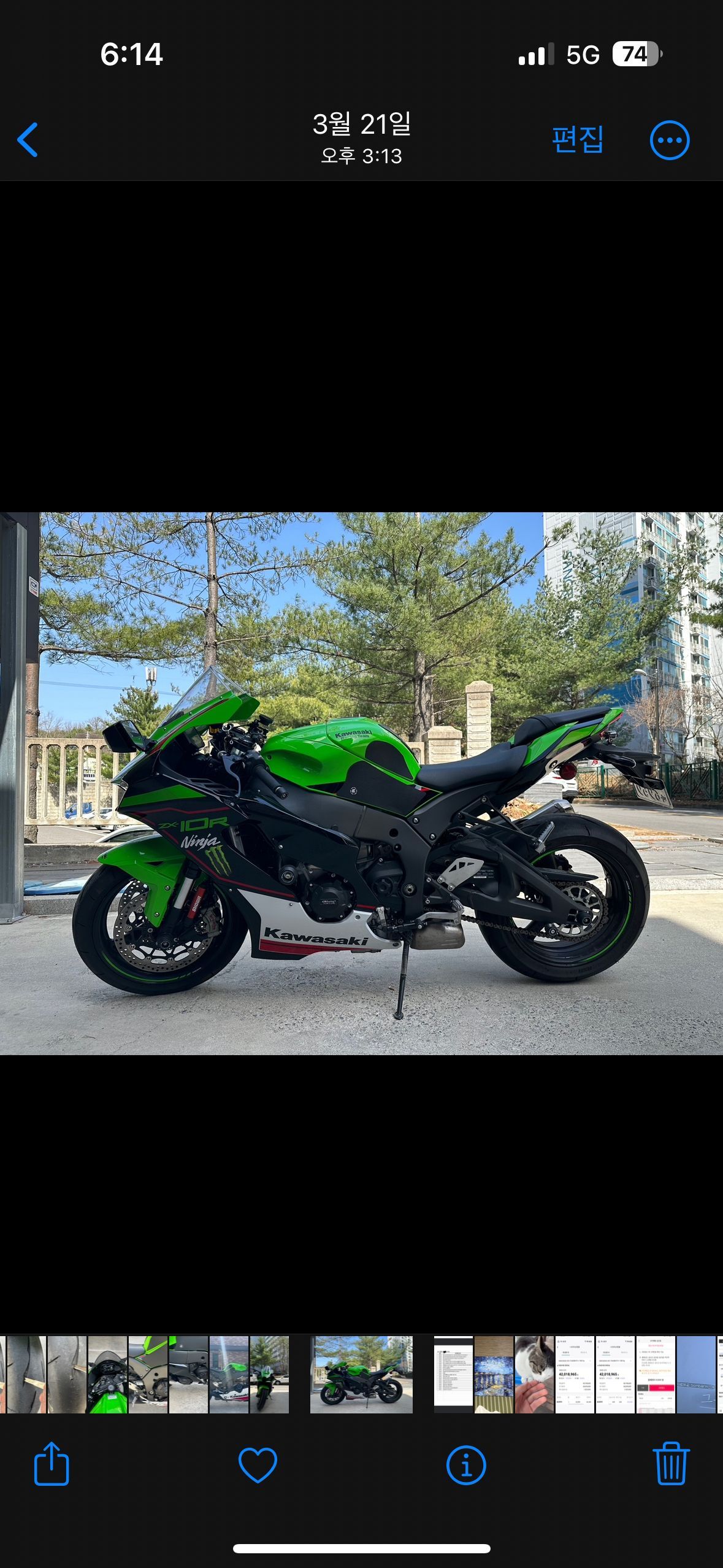 가와사키 닌자 ZX 10 R thumb 2