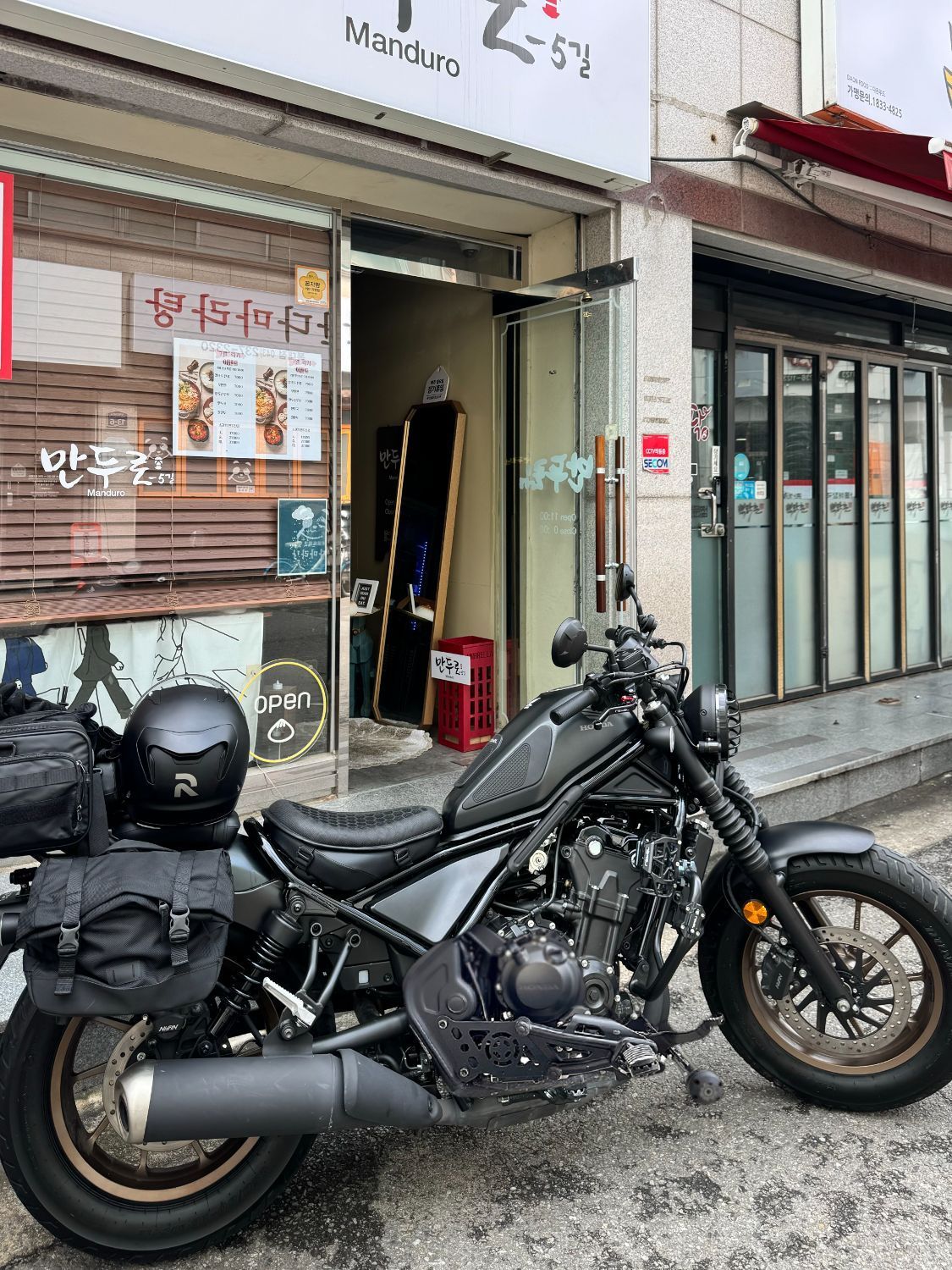 혼다 레블 500 more