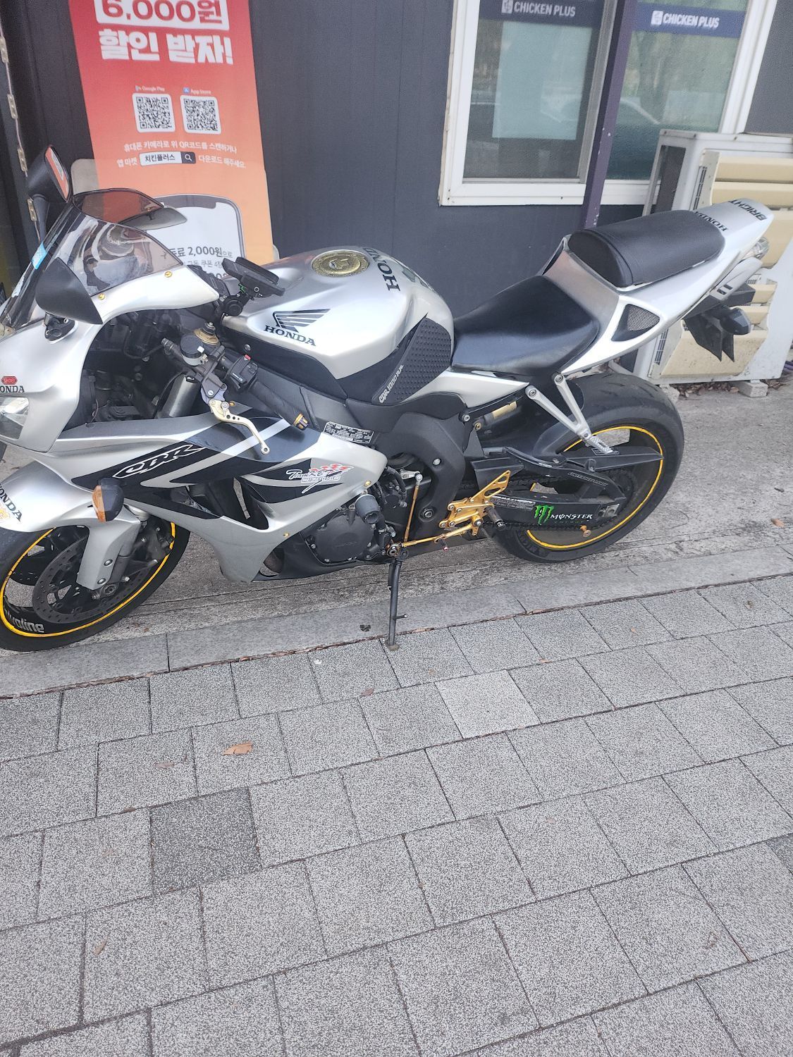 혼다 CBR 1000 RR 5