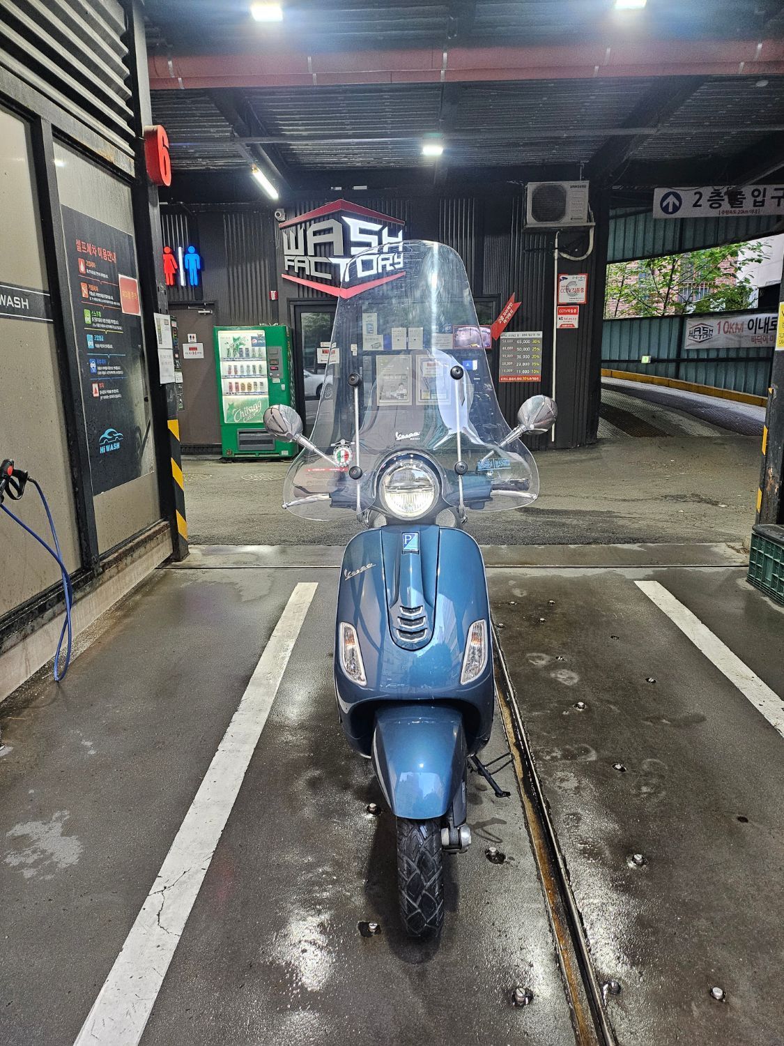 베스파 LX 125 6