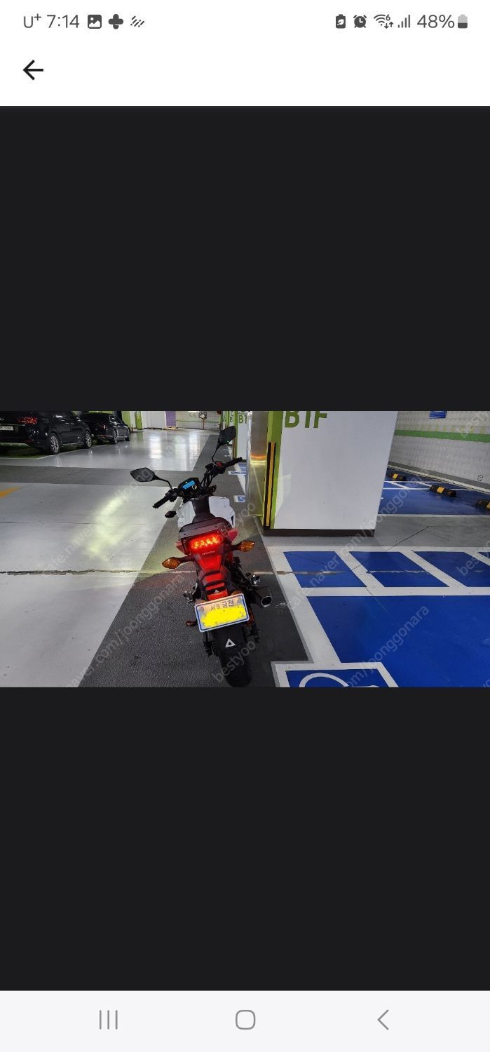 혼다 MSX 125 4