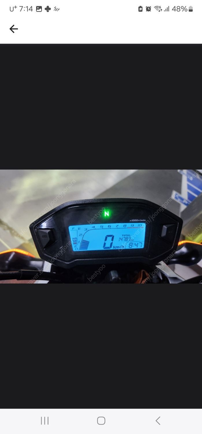 혼다 MSX 125 5