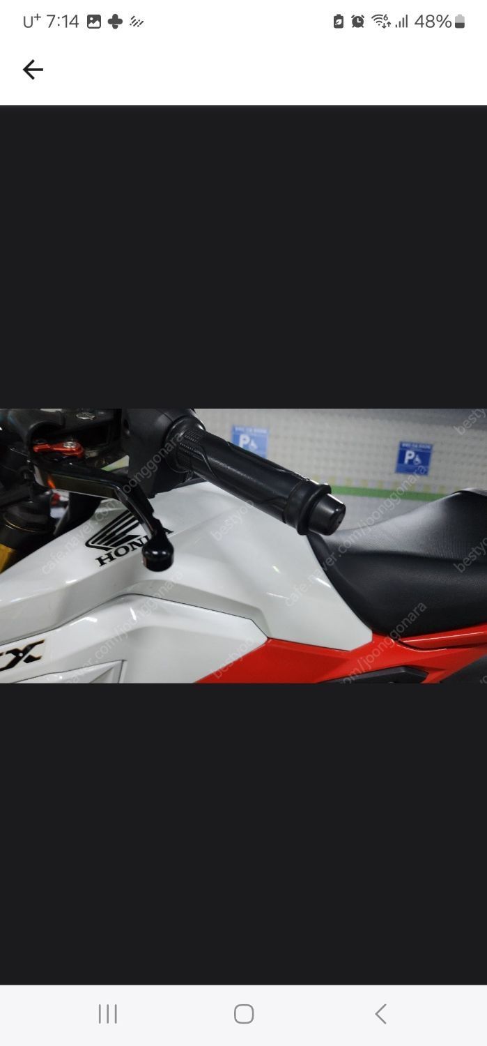 혼다 MSX 125 more
