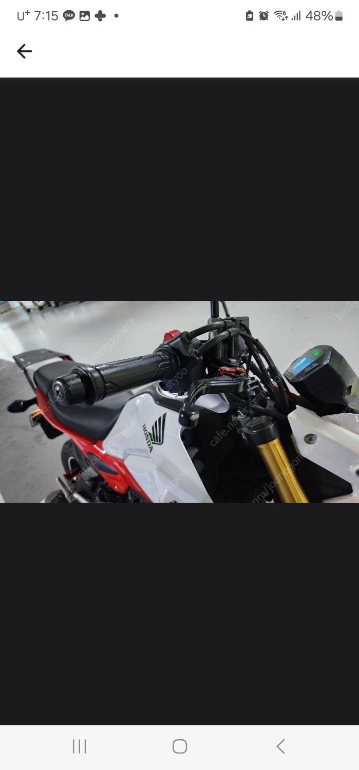 혼다 MSX 125 7