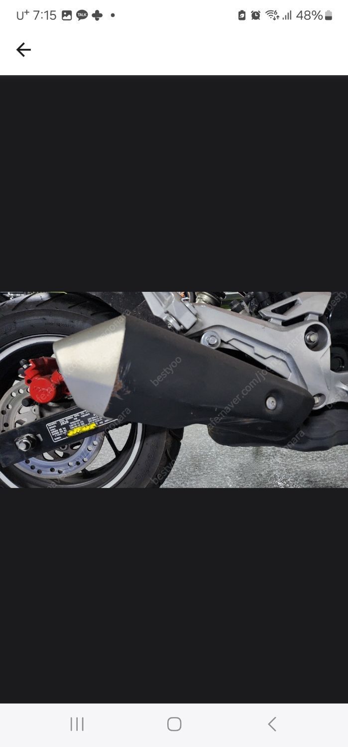 혼다 MSX 125 8