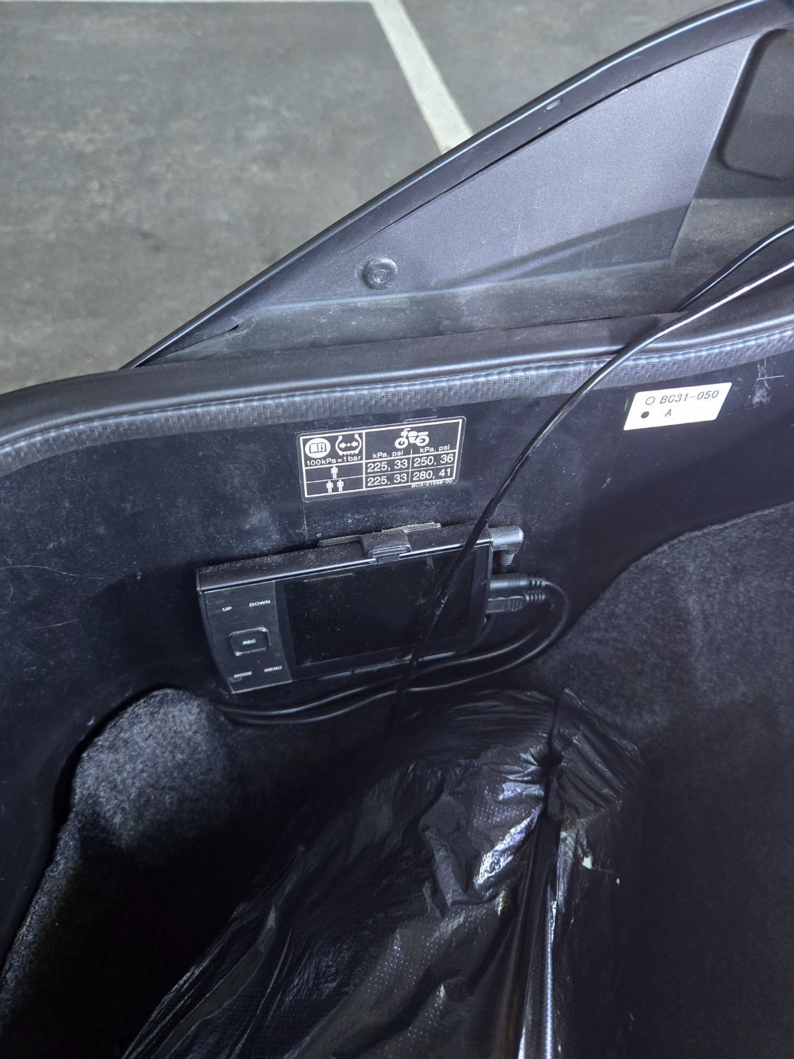 야마하 TMAX DX 7