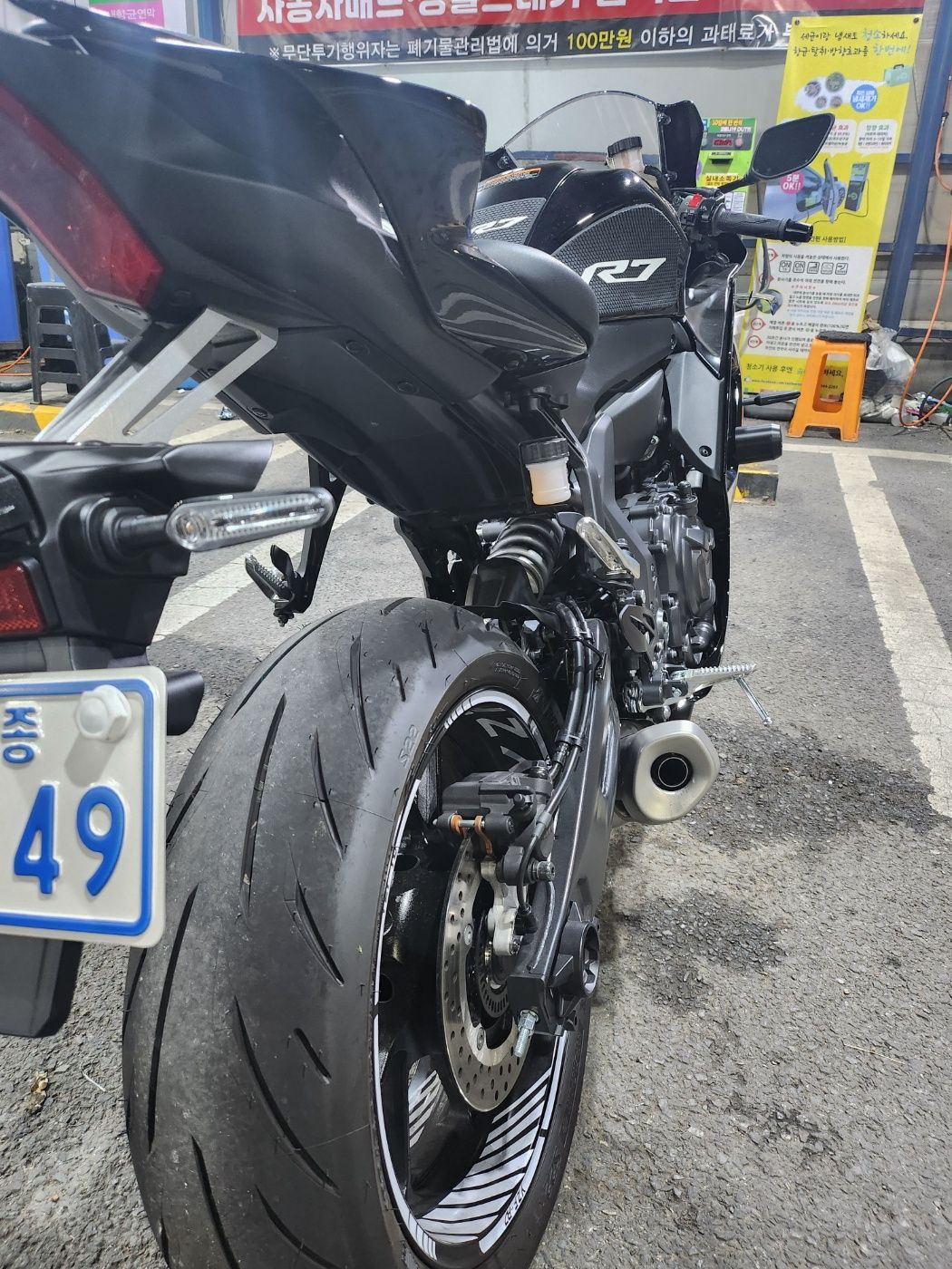 야마하 YZF R7 10