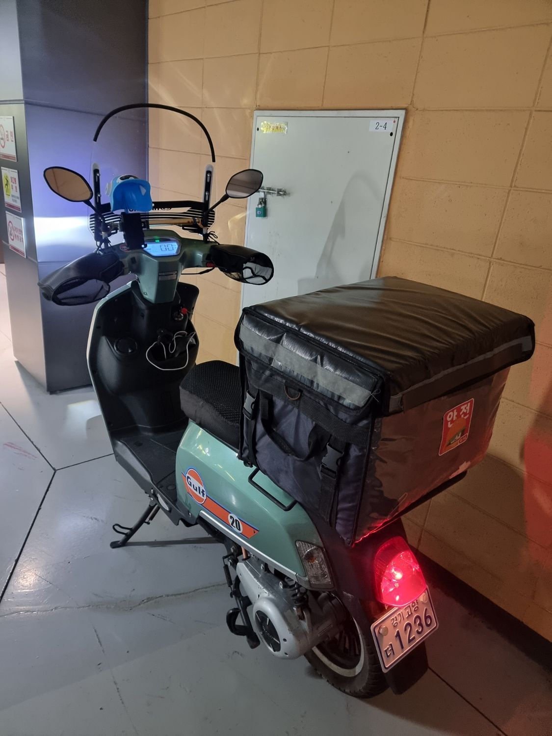 기타 EV E6 main