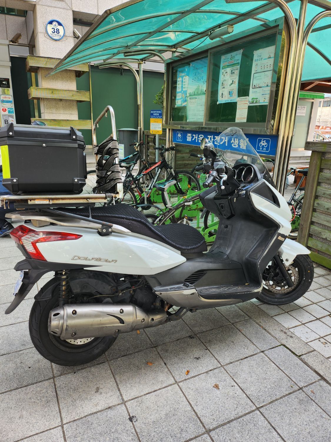 킴코 다운타운 ST 125 i main