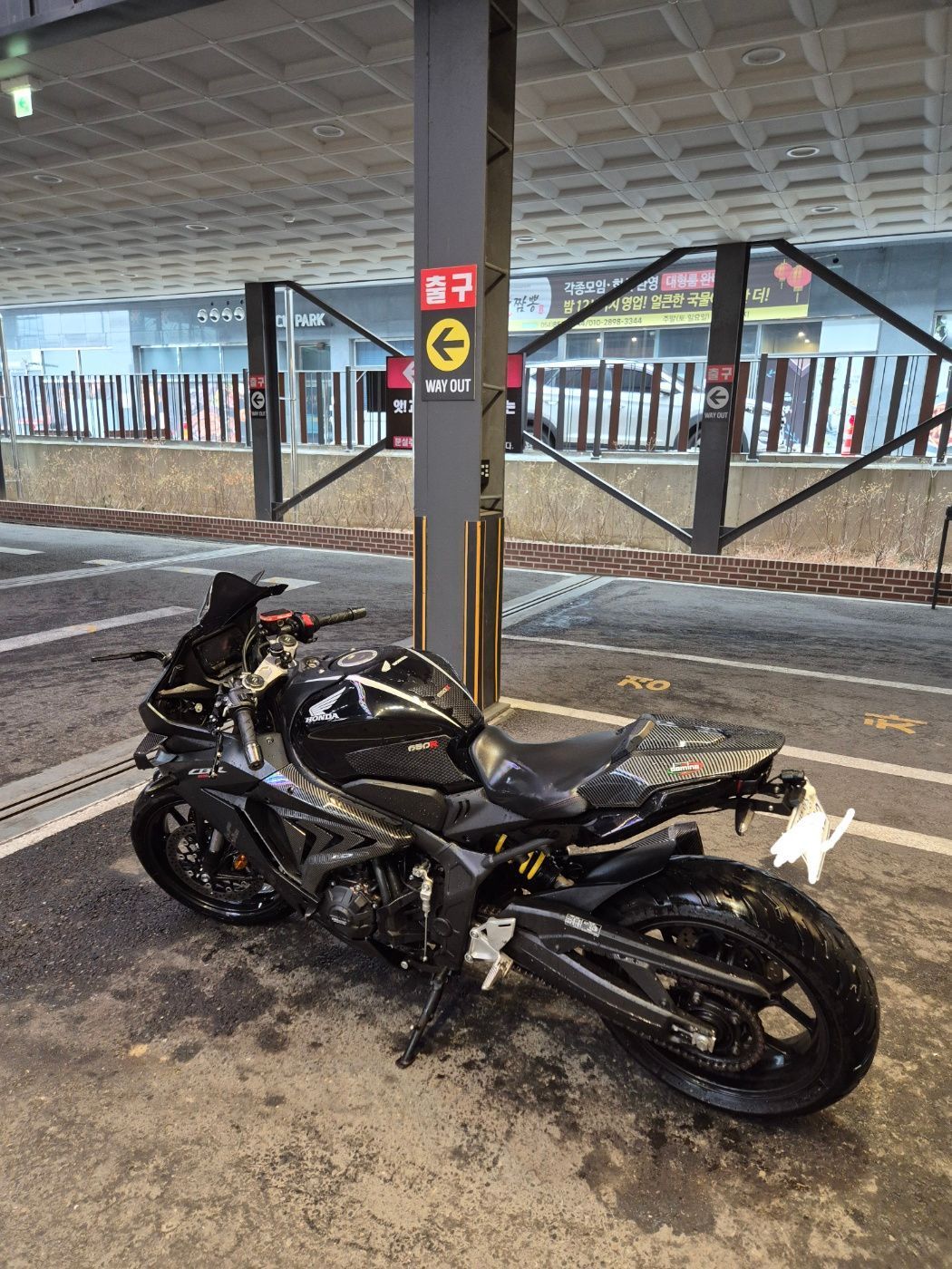 혼다 CBR 650 R MT 4