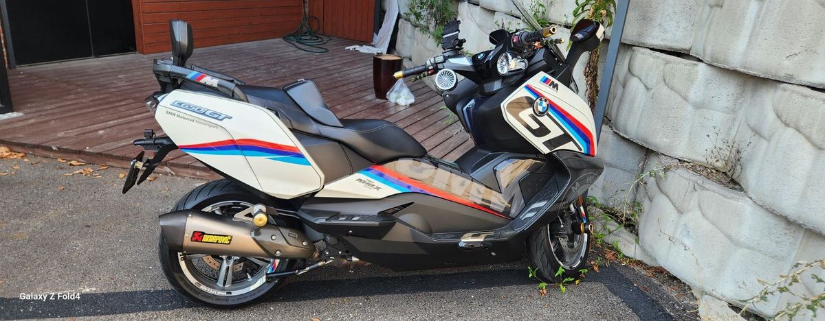 BMW C 650 GT main