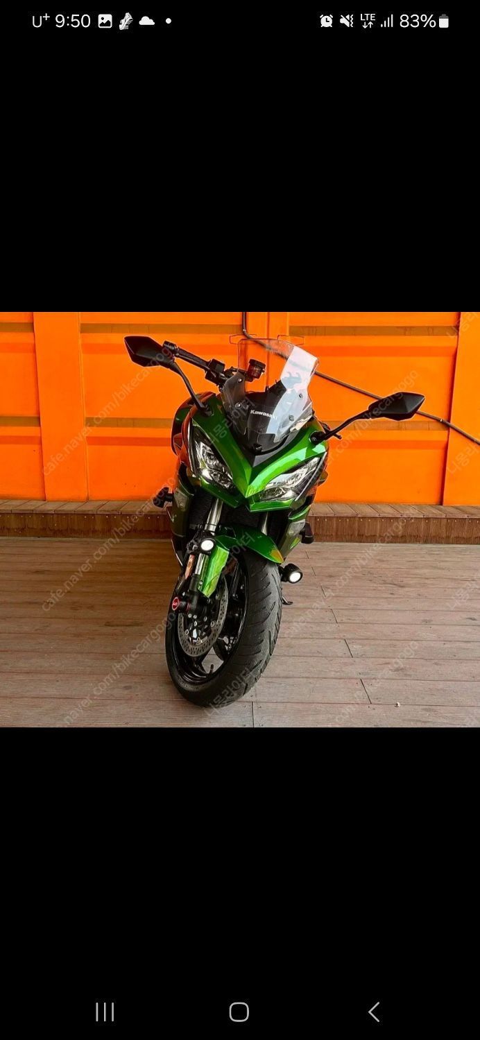 가와사키 Z 1000 SX 10