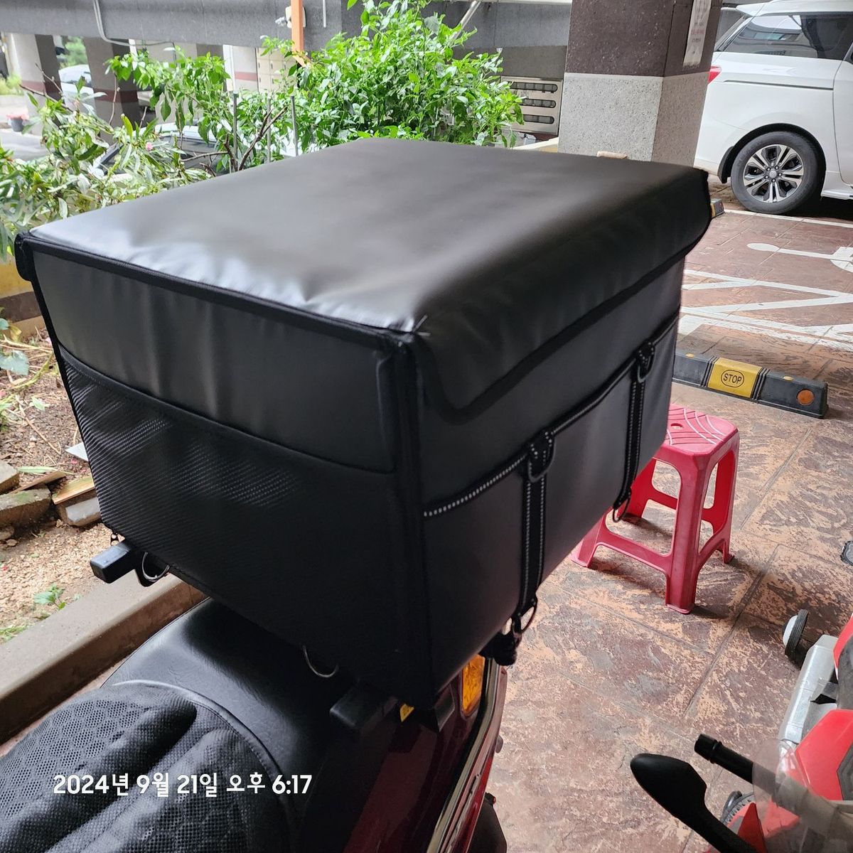하우주 조이스타 5