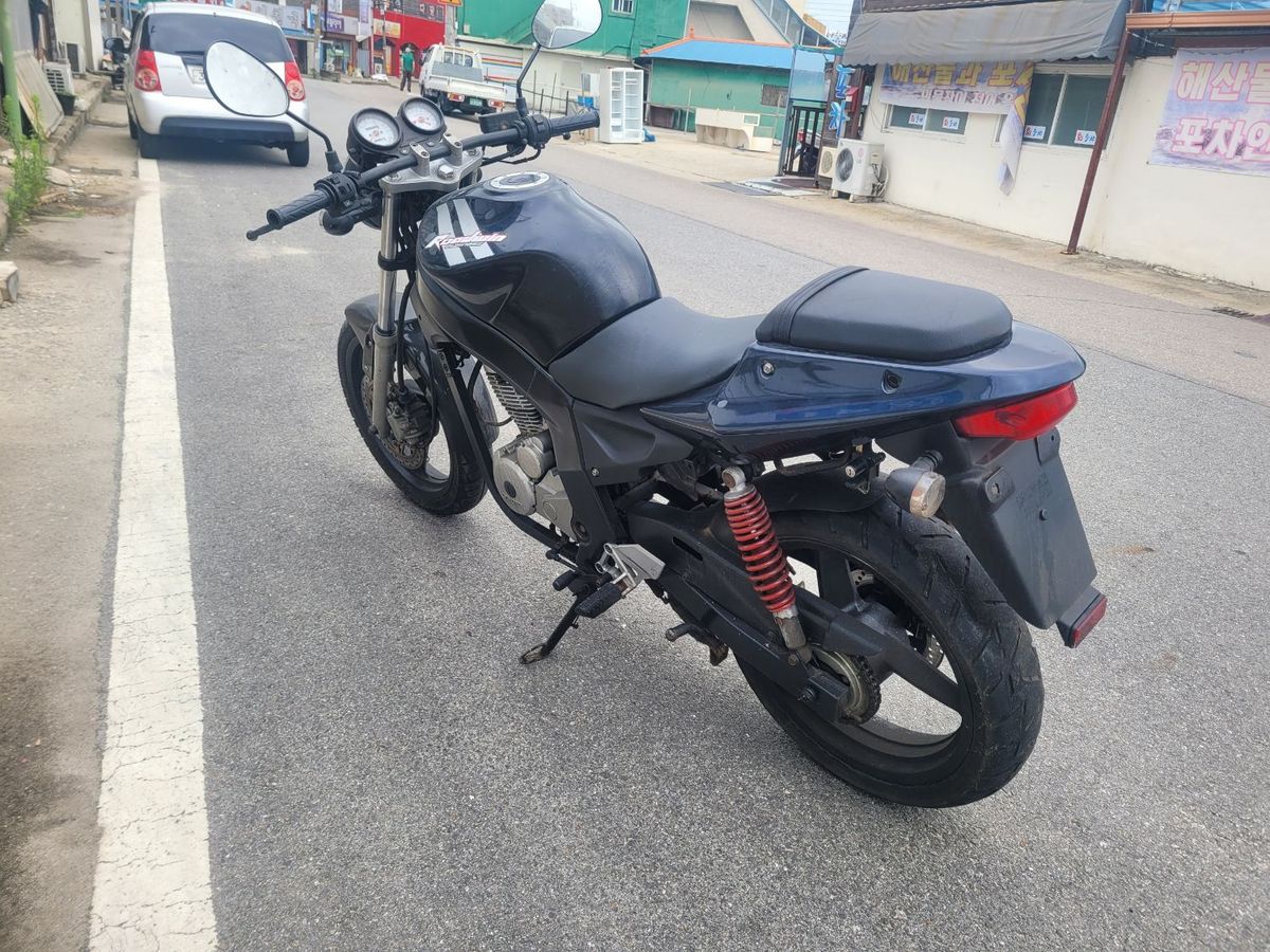 대림 로드윈 125 8
