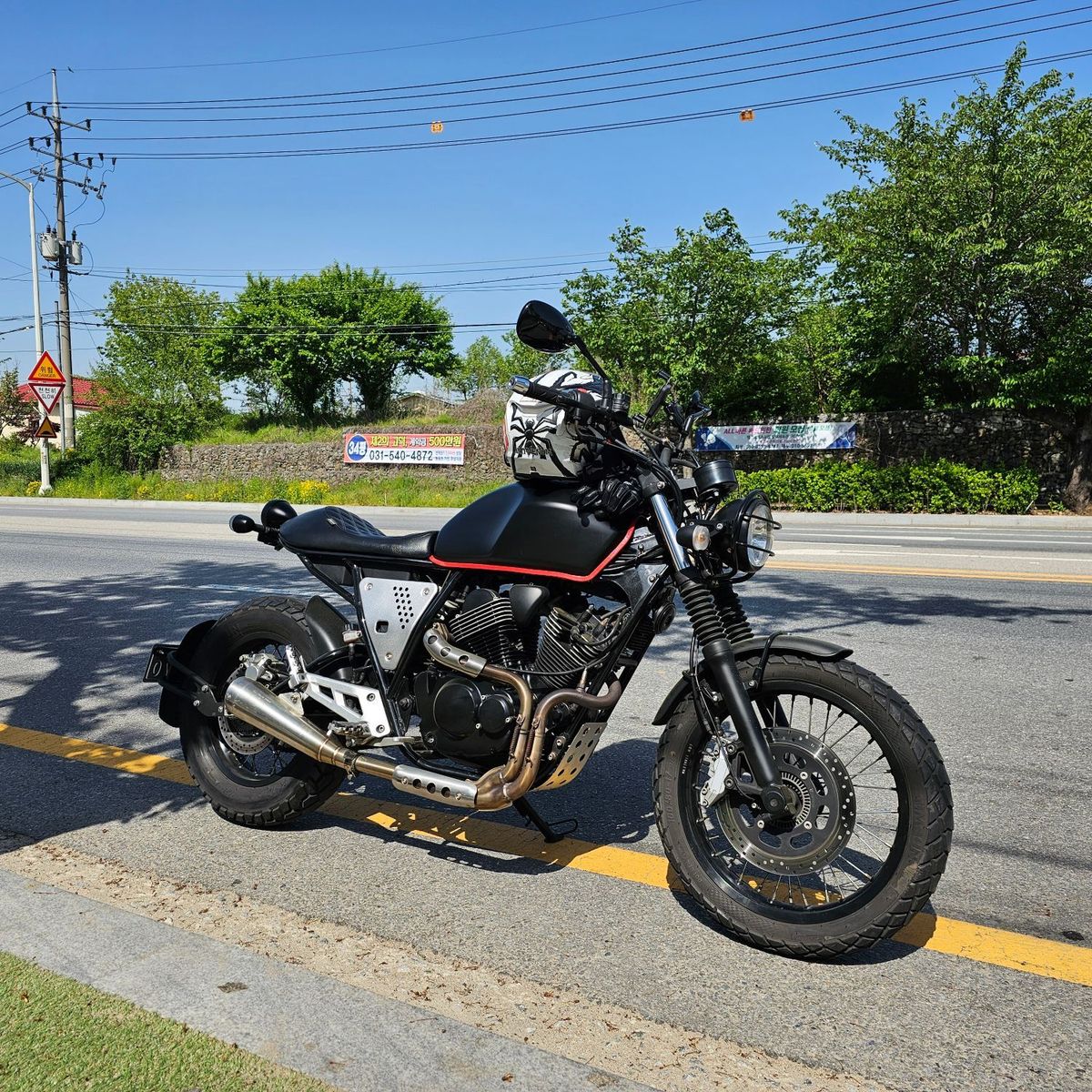 SSR모터스포츠 부캐너 250 main