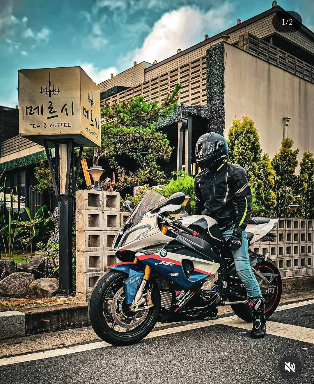 BMW S 1000 RR 7