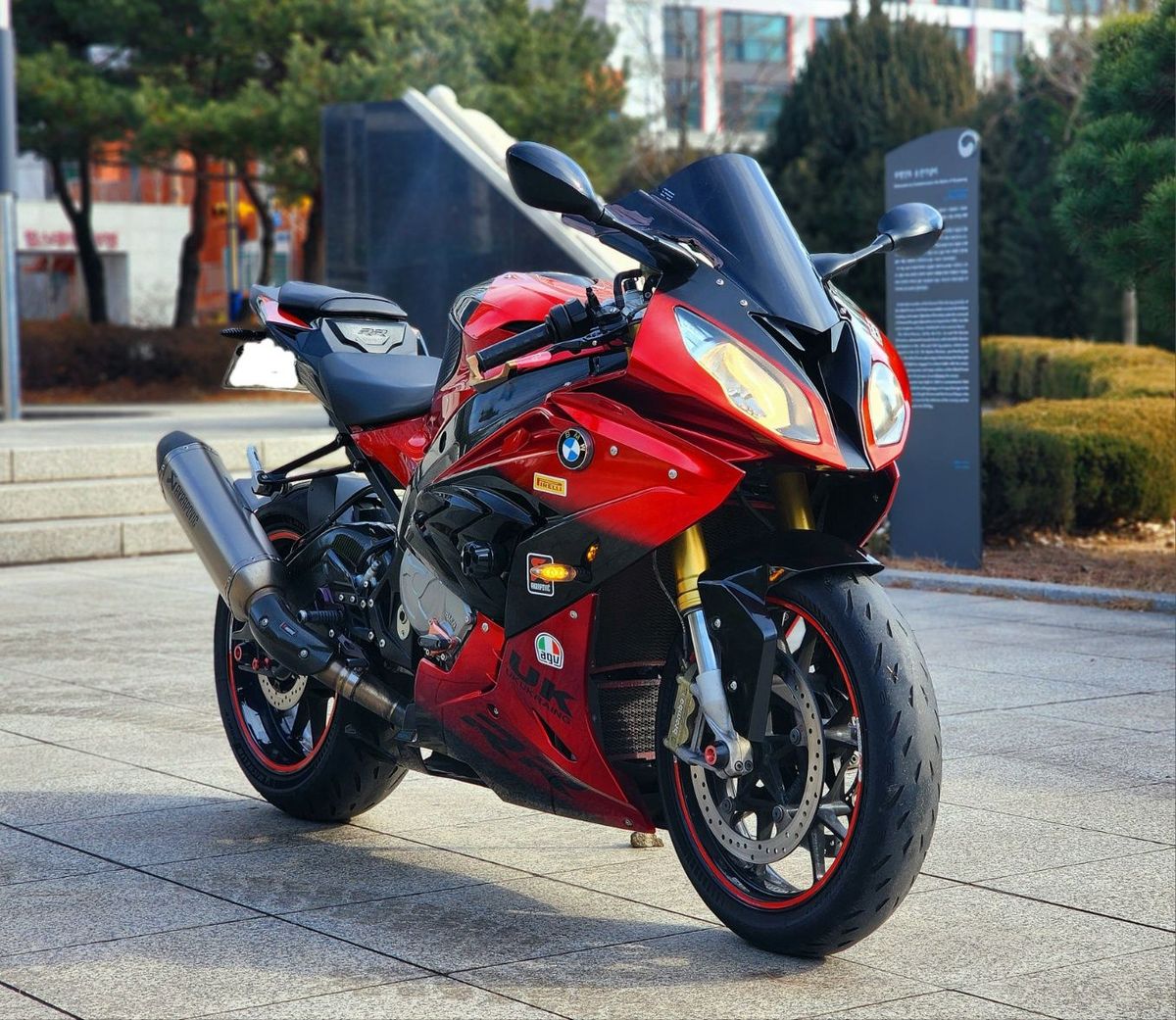 BMW S 1000 RR main