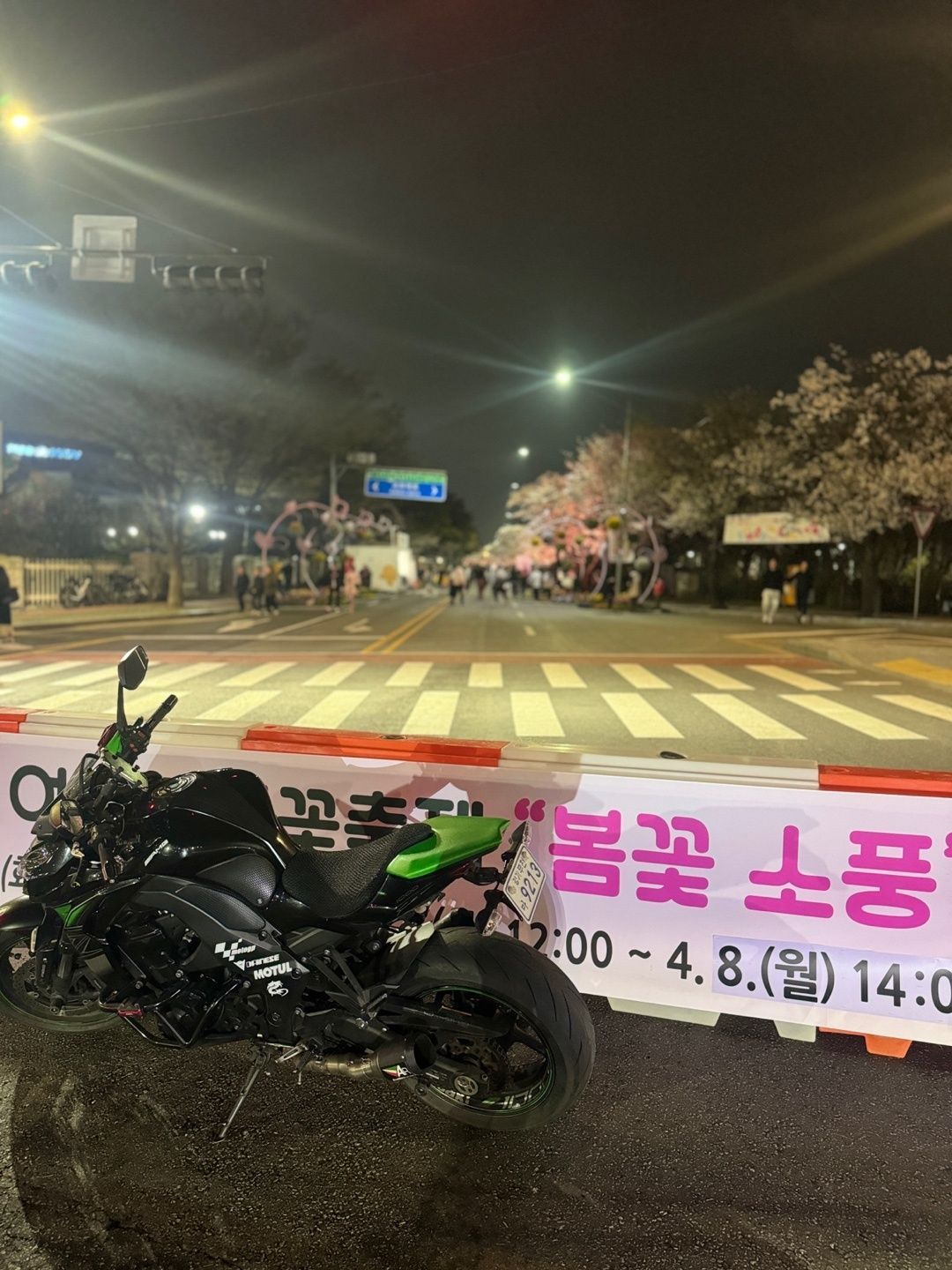 가와사키 Z 1000 R ABS thumb 2