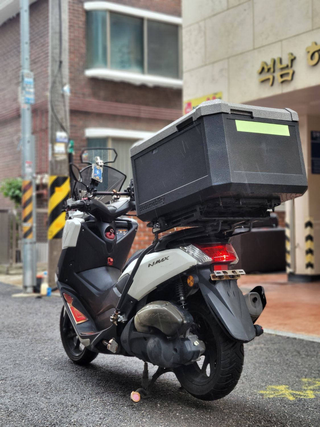 야마하 NMAX 125 8