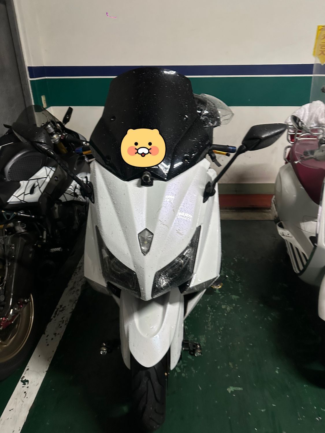 야마하 TMAX 530 main
