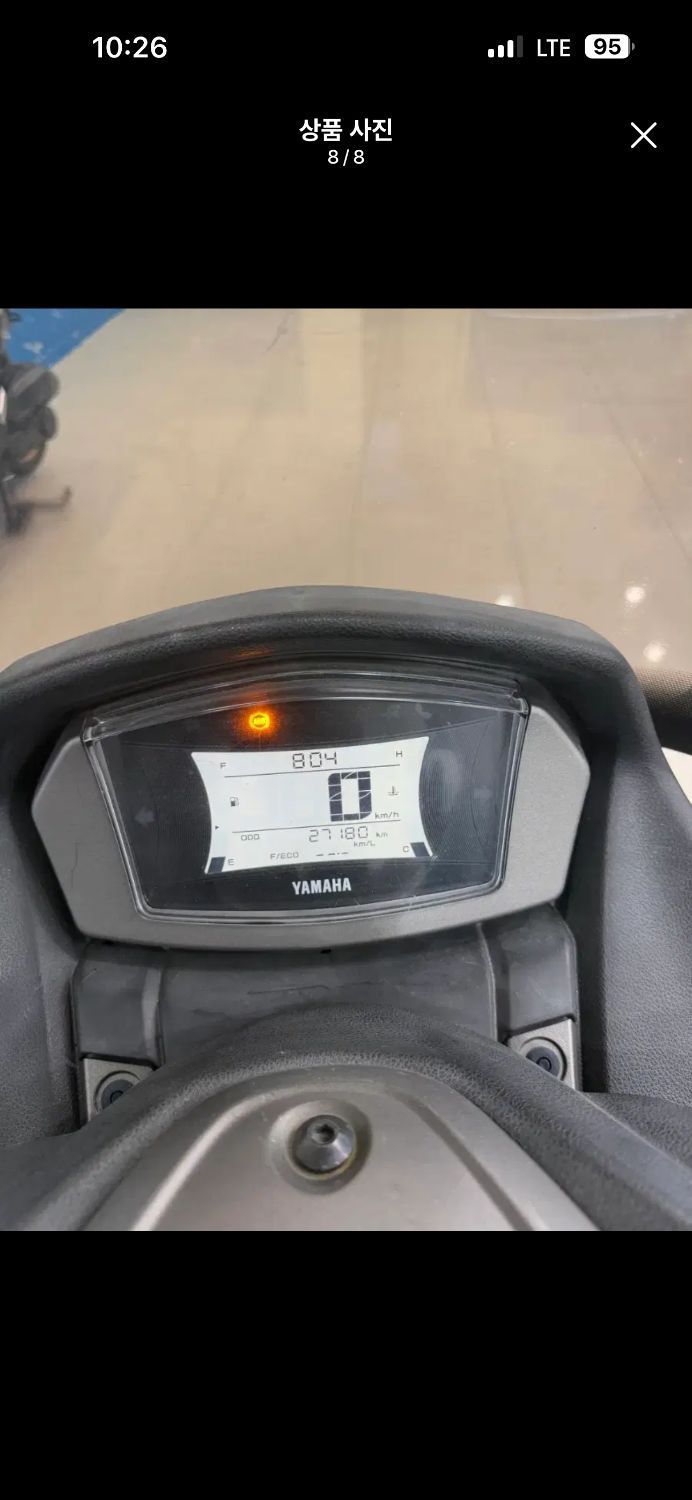 야마하 NMAX 125 8