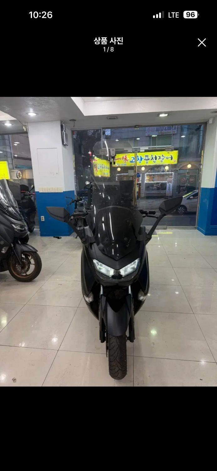야마하 NMAX 125 main
