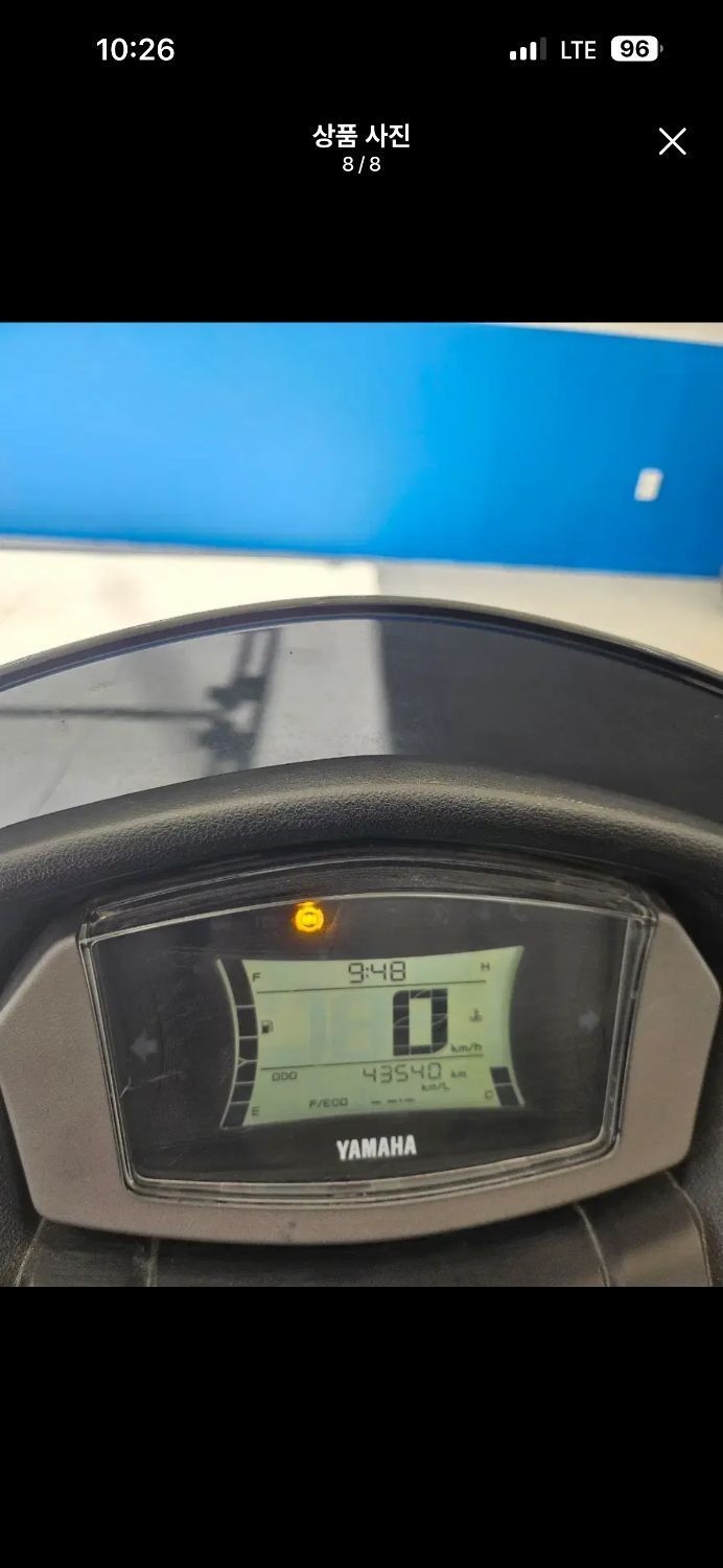 야마하 NMAX 125 8