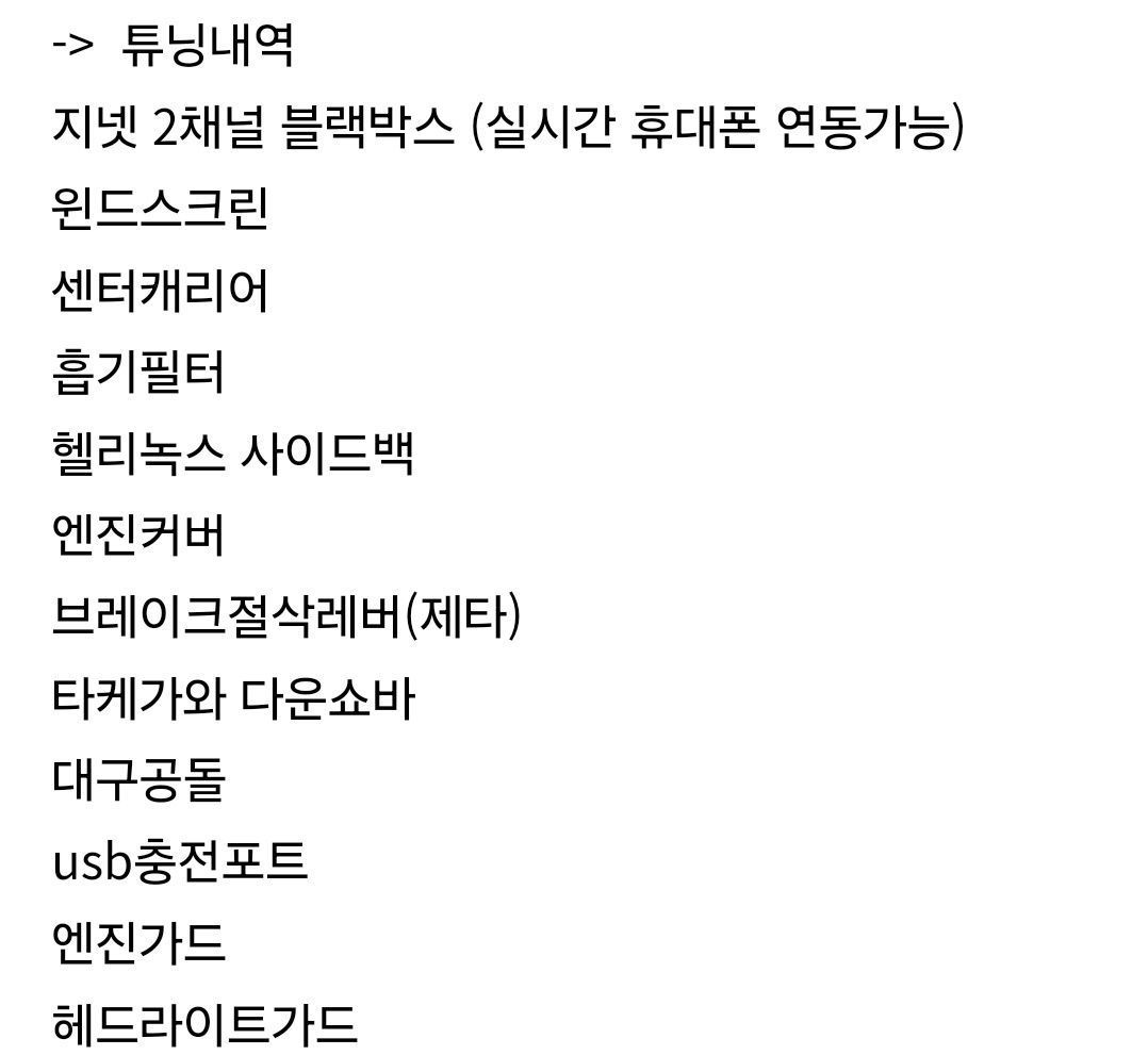 혼다 CT 125 main