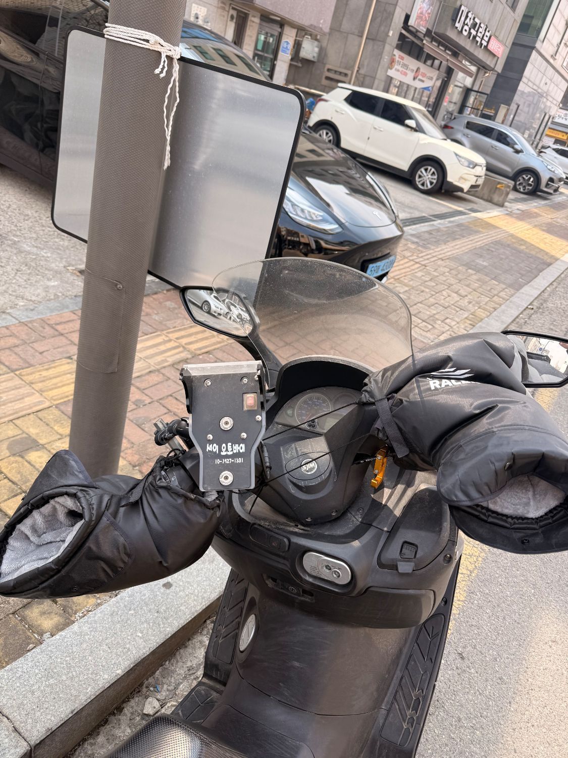 SYM 보이져 125 main