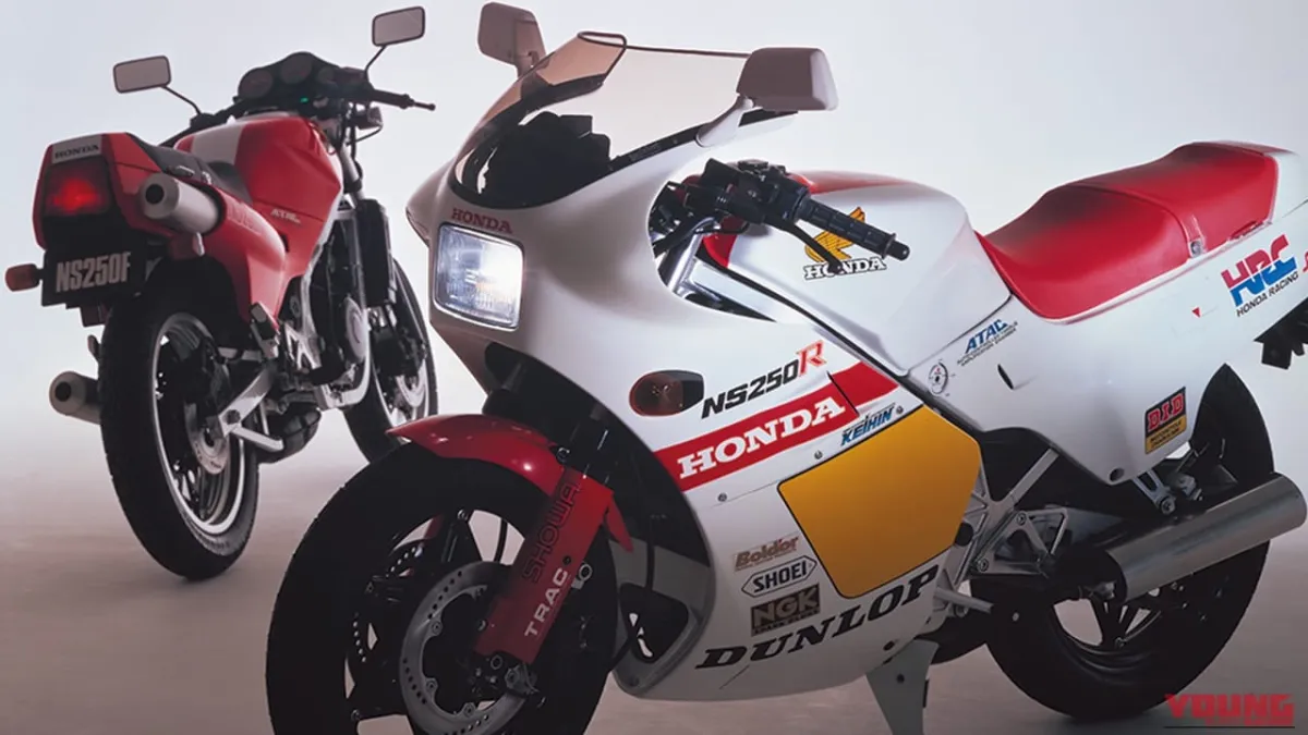 혼다, 1984년형 스포츠 모델 NS250R과 NS250F 출시 이미지