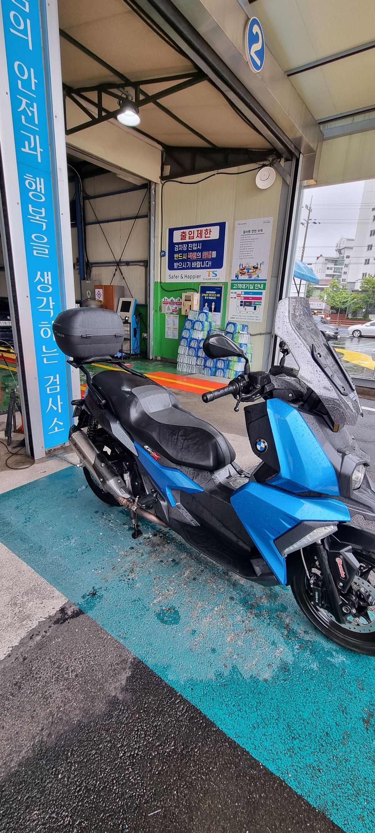 BMW C 400 X 15