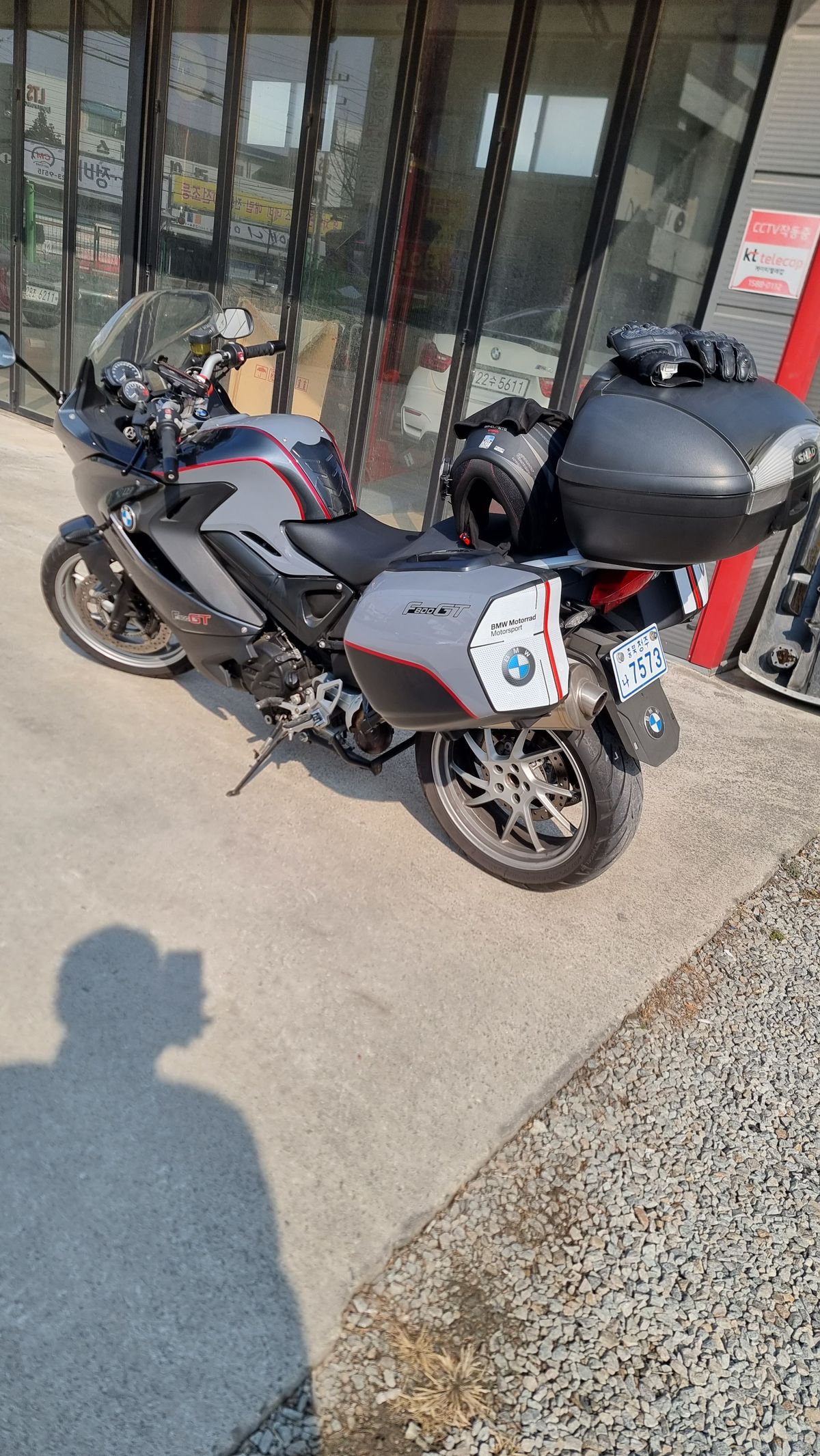 BMW F 800 GT 7
