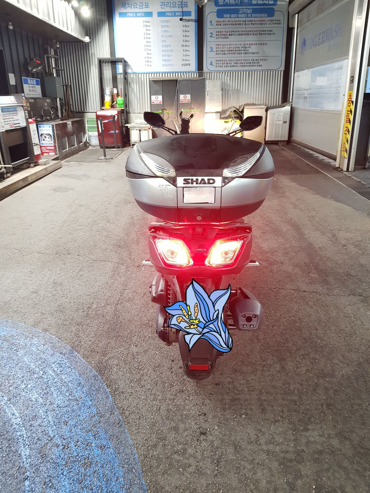 킴코 다운타운 ST 125 i ABS 4