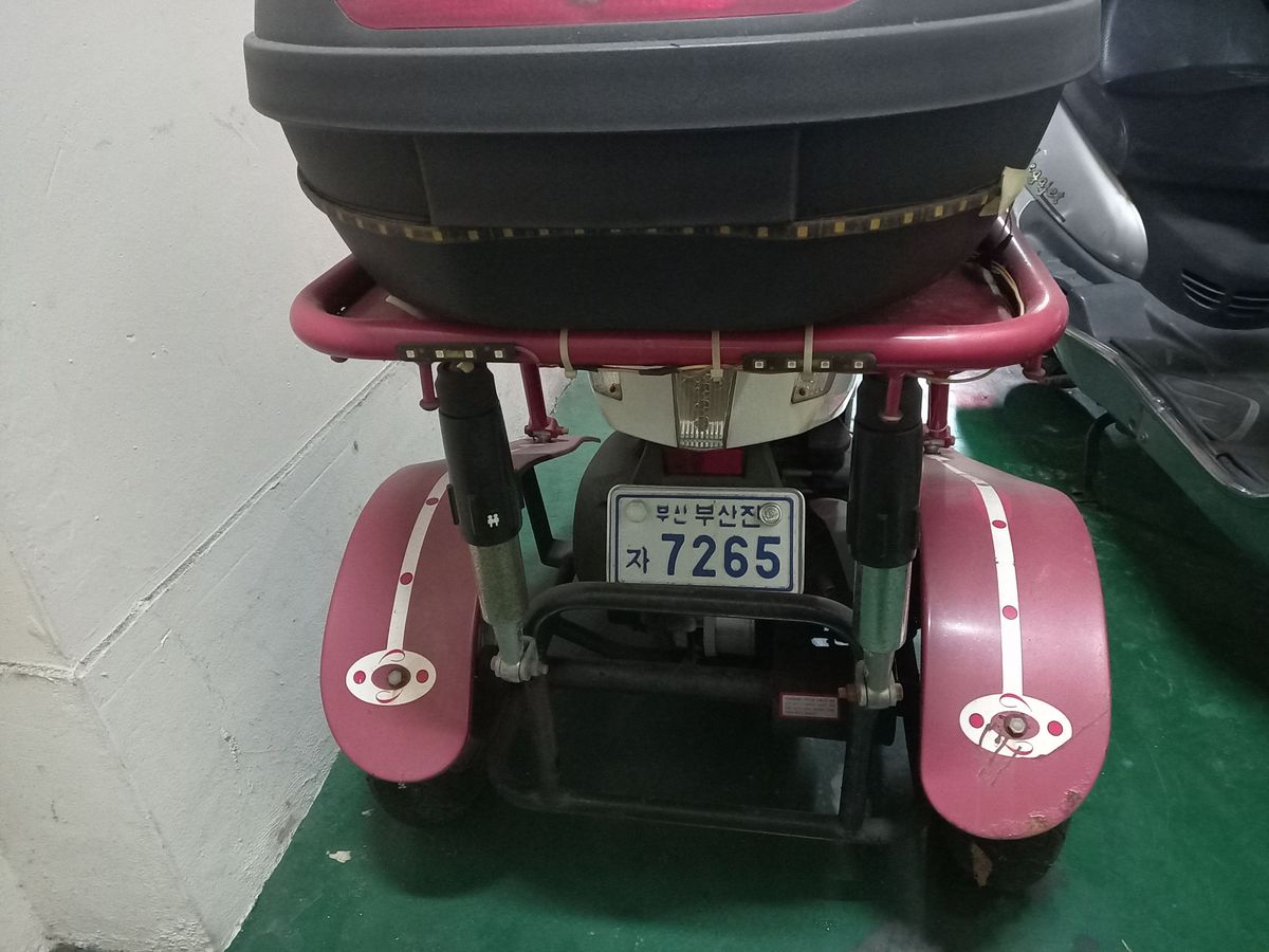 대림 커플 50 6