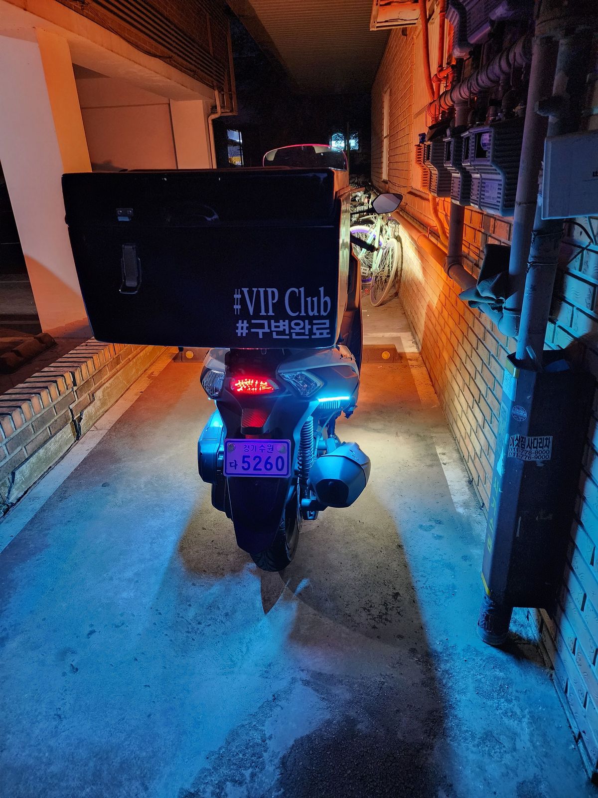 SYM 조이맥스 Z 300 플러스 ABS 6