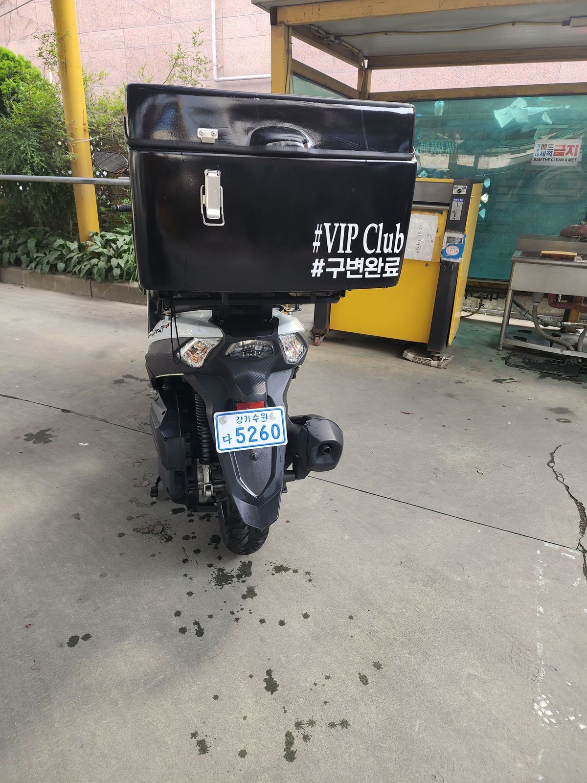 SYM 조이맥스 Z 300 플러스 ABS more