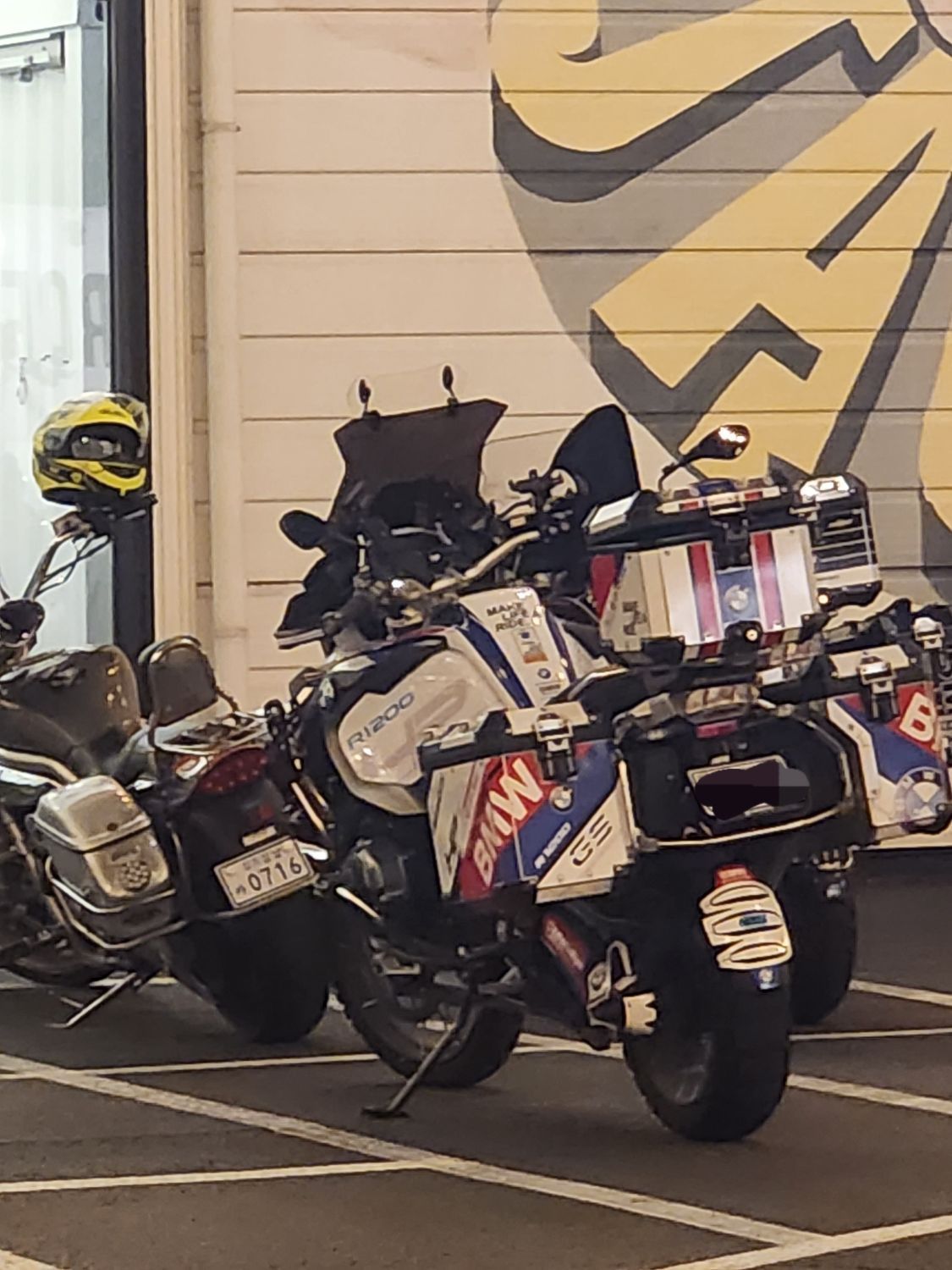 BMW R 1200 GS 어드벤처 7