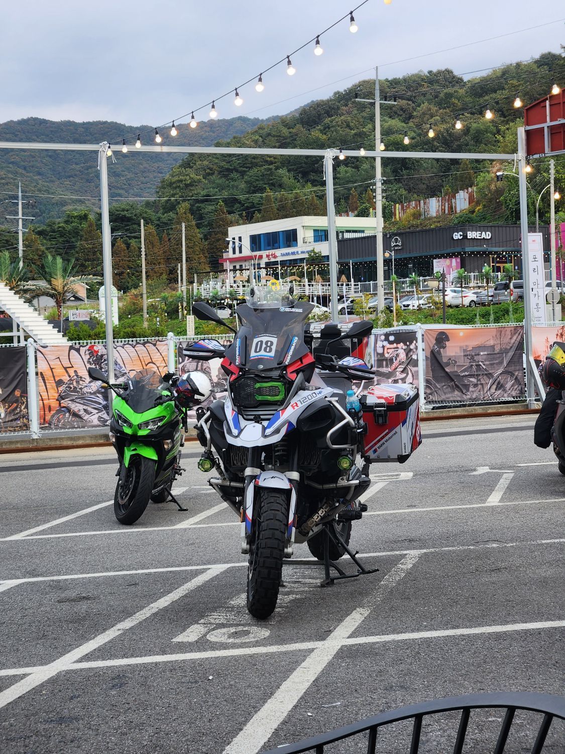 BMW R 1200 GS 어드벤처 5