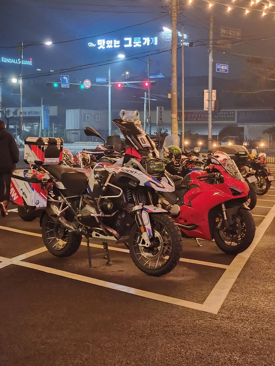 BMW R 1200 GS 어드벤처 4