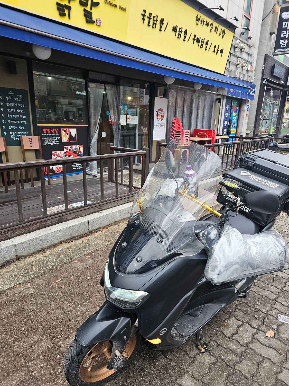 야마하 NMAX 125 thumb 2
