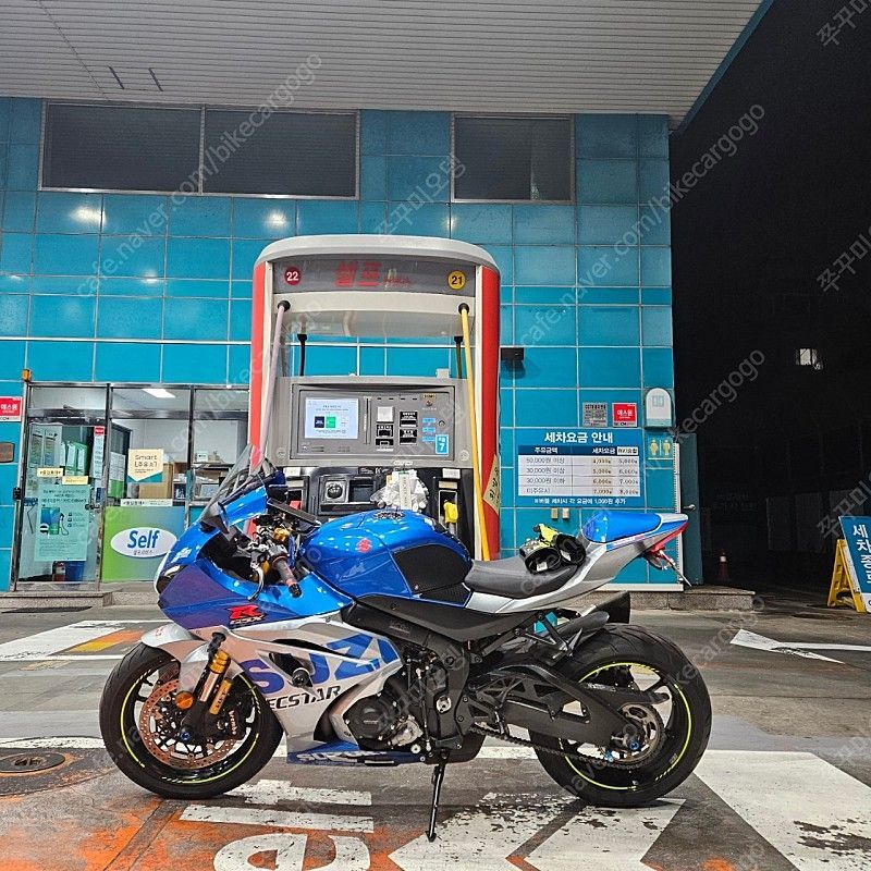 스즈키 GSX R 1000 R 7