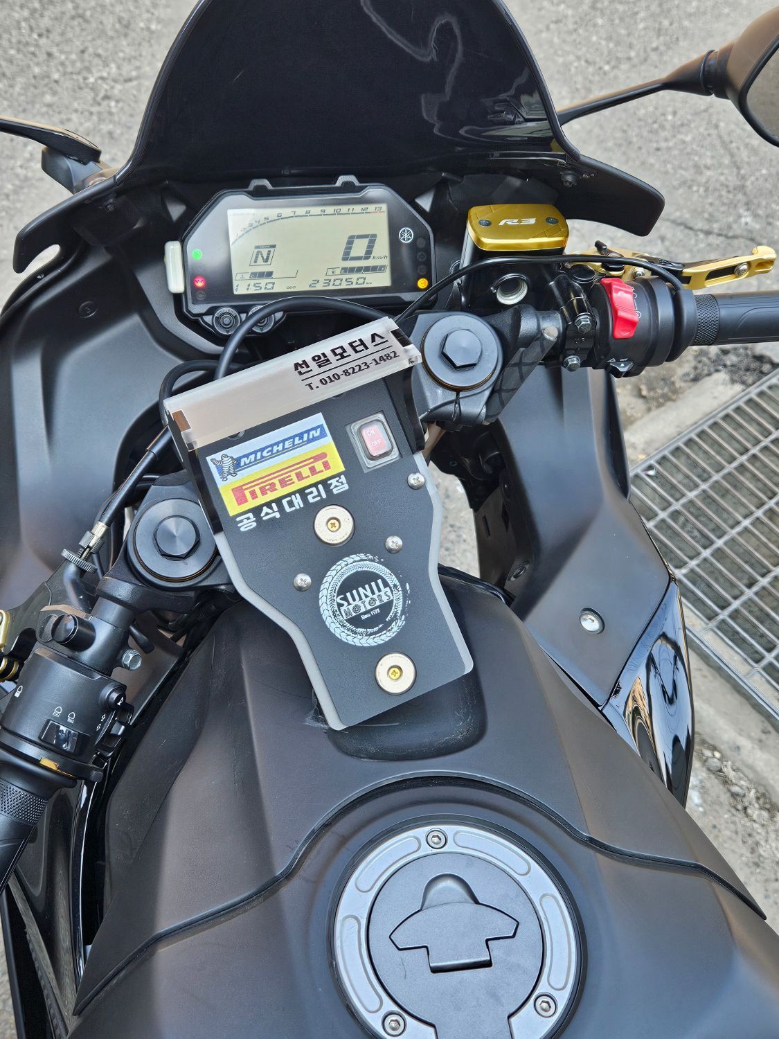 야마하 YZF R3 4