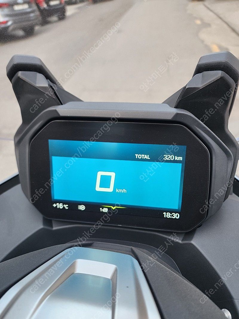 BMW C 400 GT 4