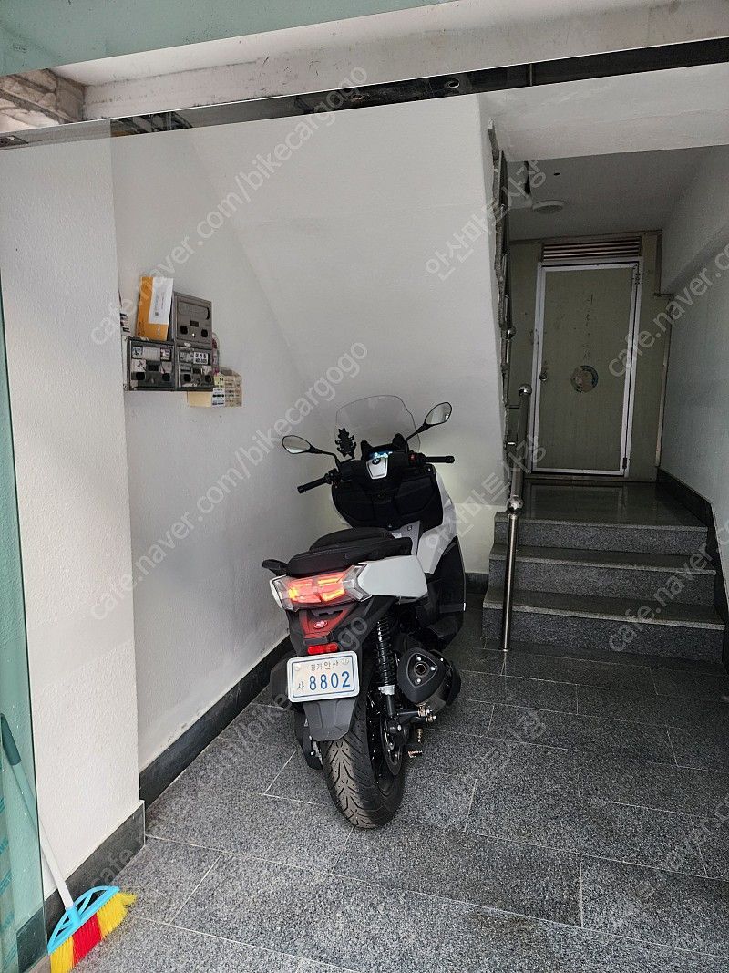 BMW C 400 GT 5