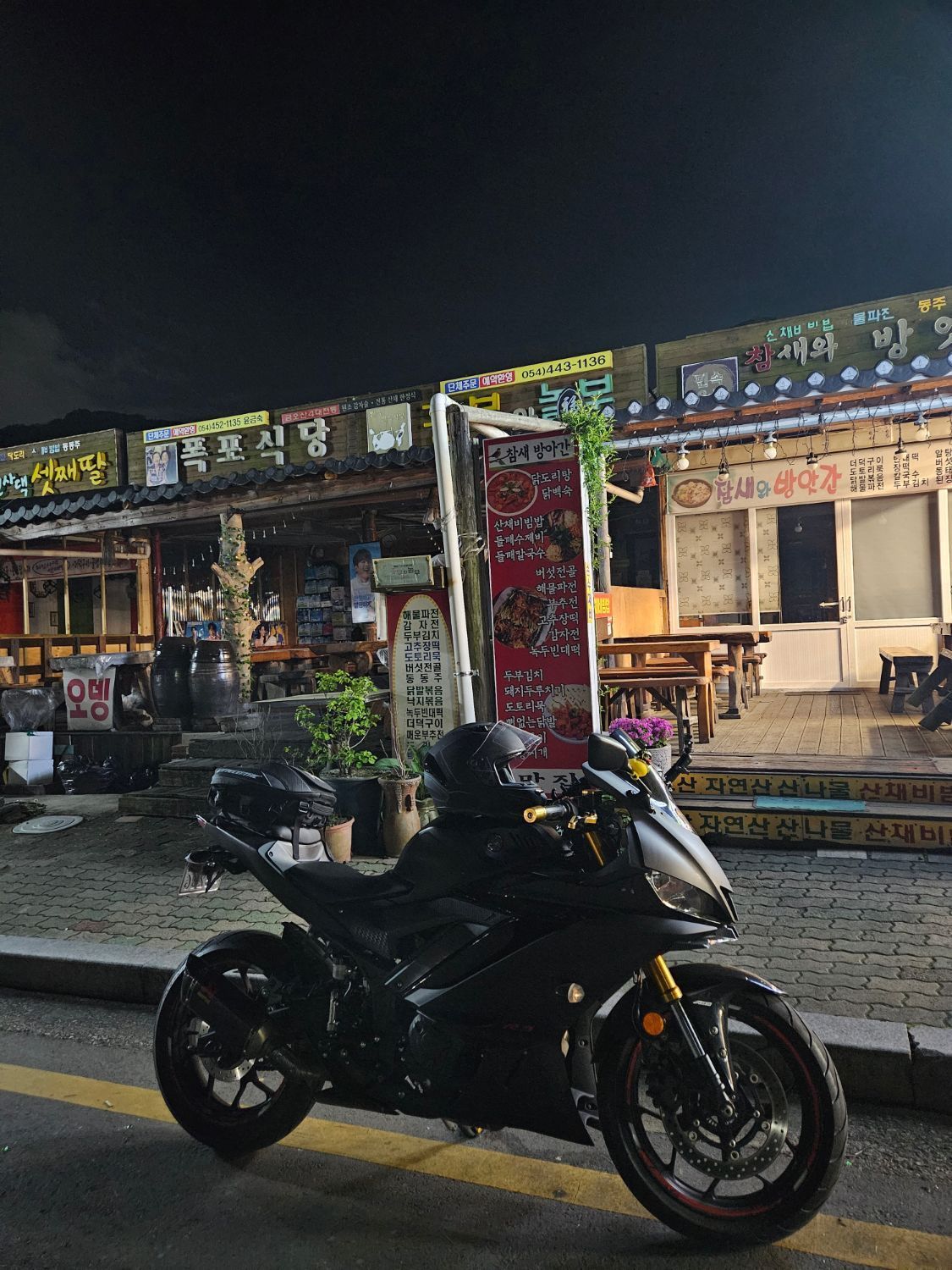 야마하 YZF R3 thumb 2