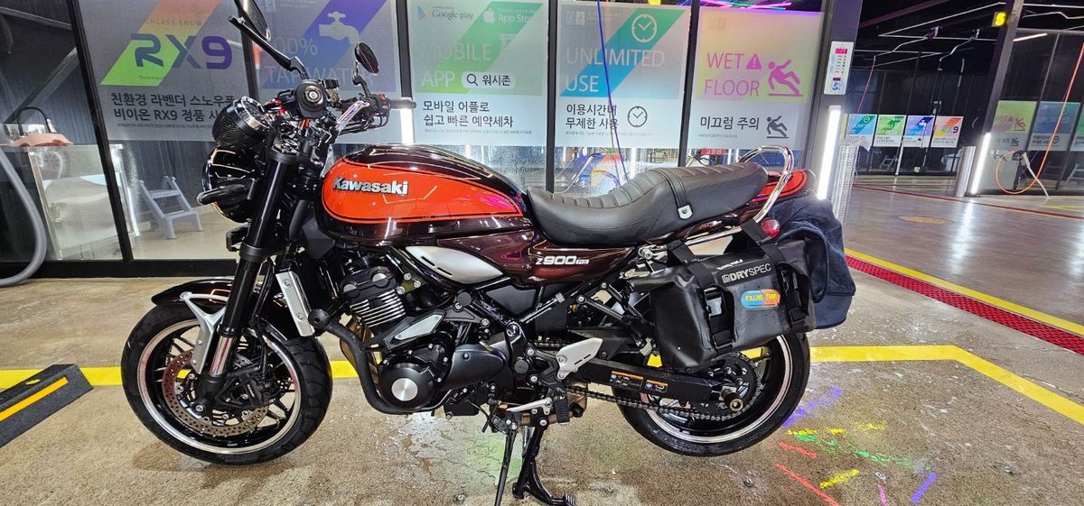 가와사키 Z 900 RS main