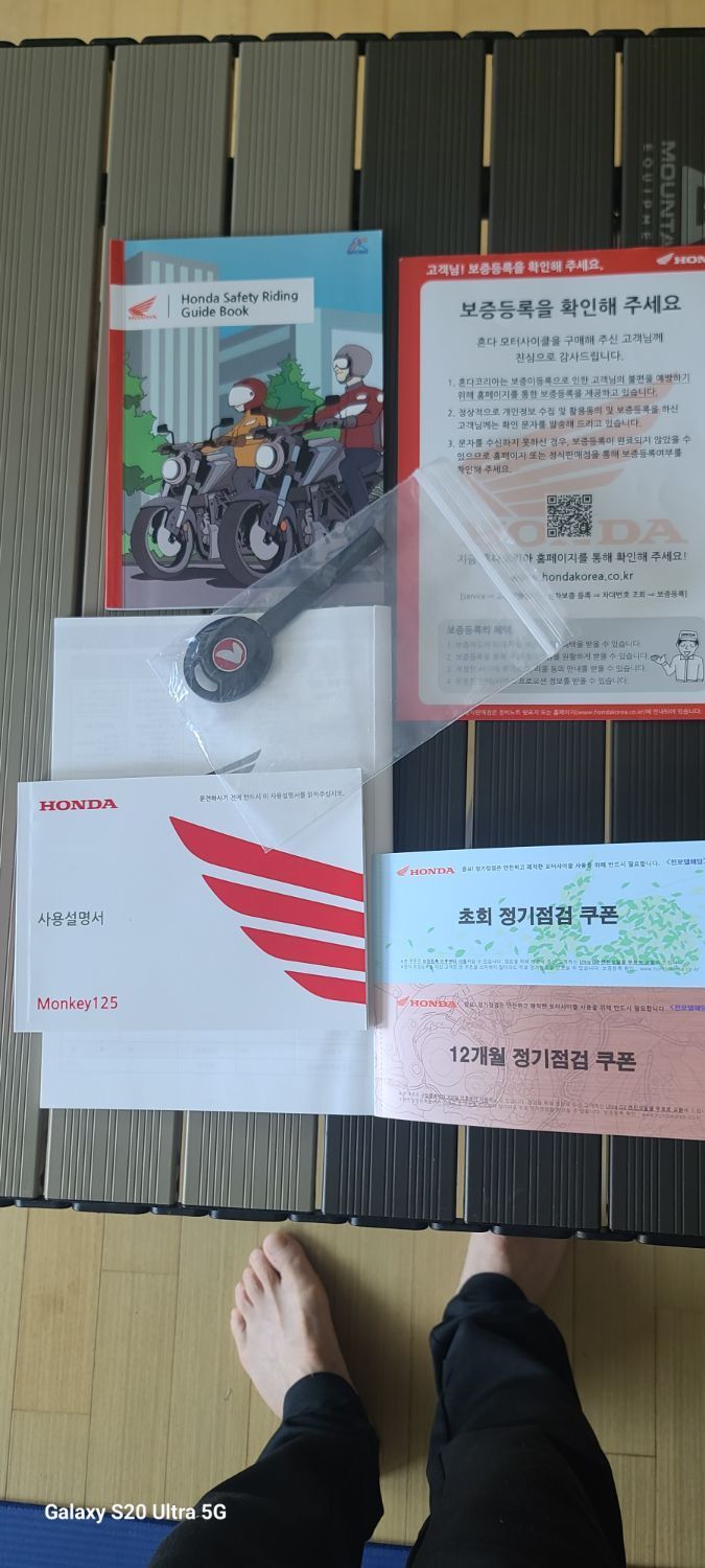 혼다 몽키 125 main