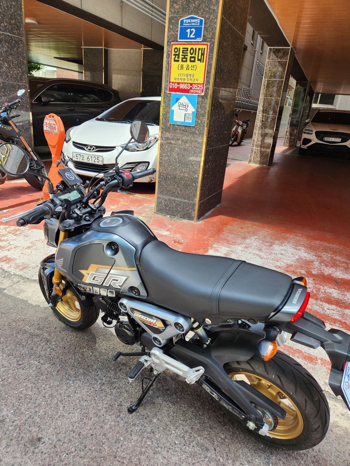 혼다 MSX 125 그롬 main